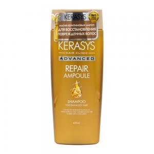 SHAMPOO KERASYS ADVANCED REPAIR AMPOULE 400ML