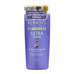 CONDICIONADOR KERASYS ADVANCED PURPLE BLONDE 200ML